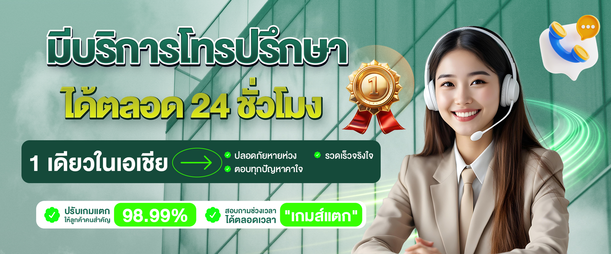 1761729758392-24c570d4-a4d3-4b65-a112-92a28ef11326