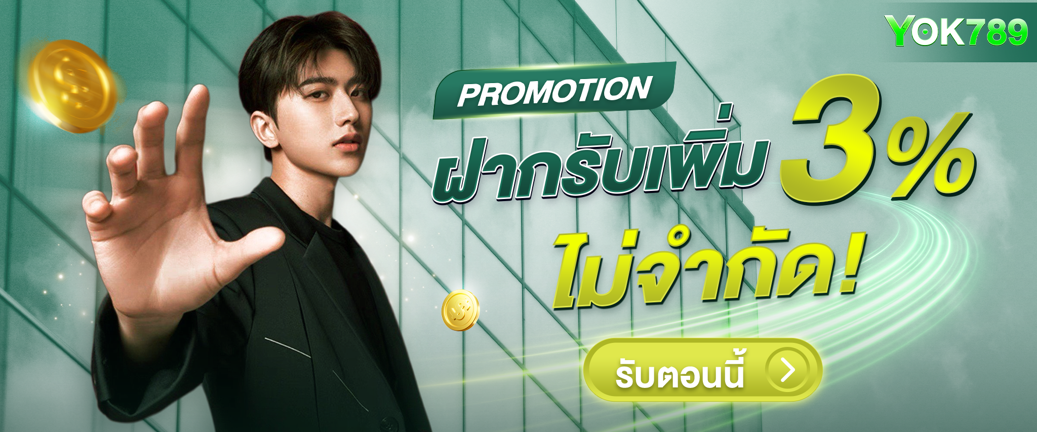 1761738525875-1dcf852e-53c3-4cf6-9539-17c77118de52 (1)