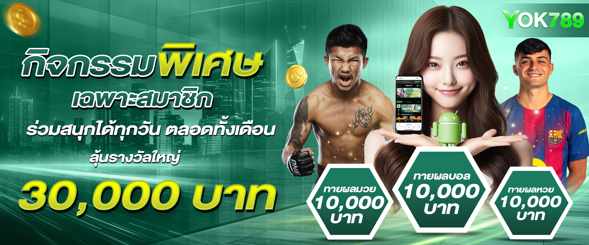 1761813194943-8f5972e0-14d2-496c-ad83-86da3fa05dd1