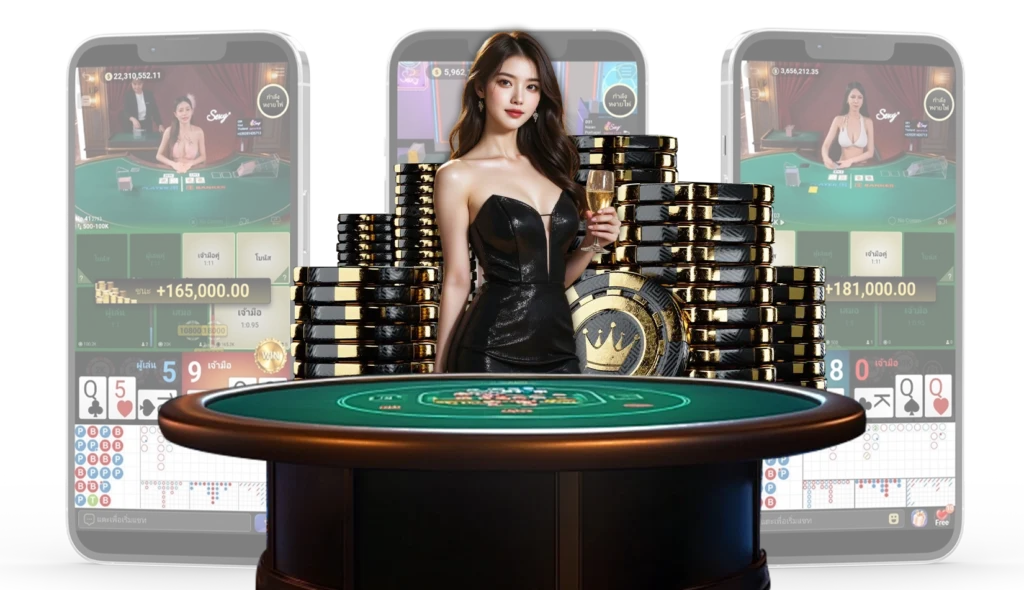 หยก 789 - YOK789