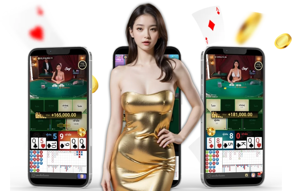 คาสิโนออนไลน์